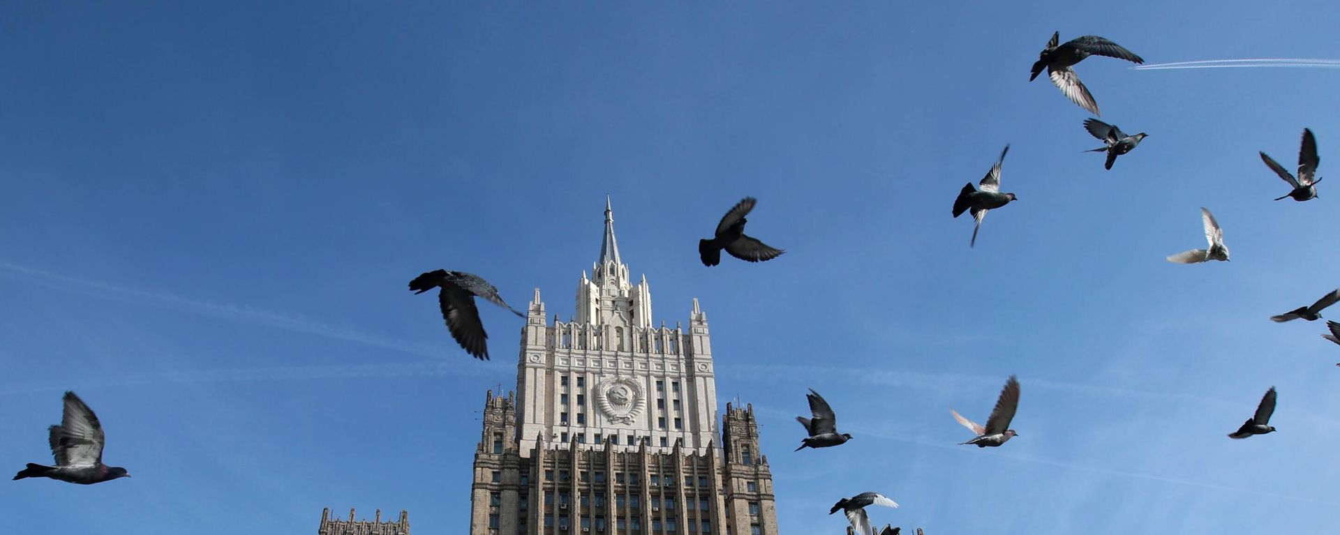 Здание министерства иностранных дел РФ, архивное фото - Sputnik Азербайджан, 1920, 10.12.2021