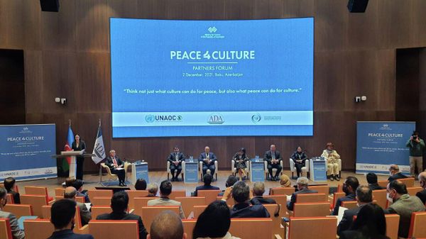 Форум партнеров глобальной кампании Мир во имя культуры (Peace4Culture) - Sputnik Азербайджан
