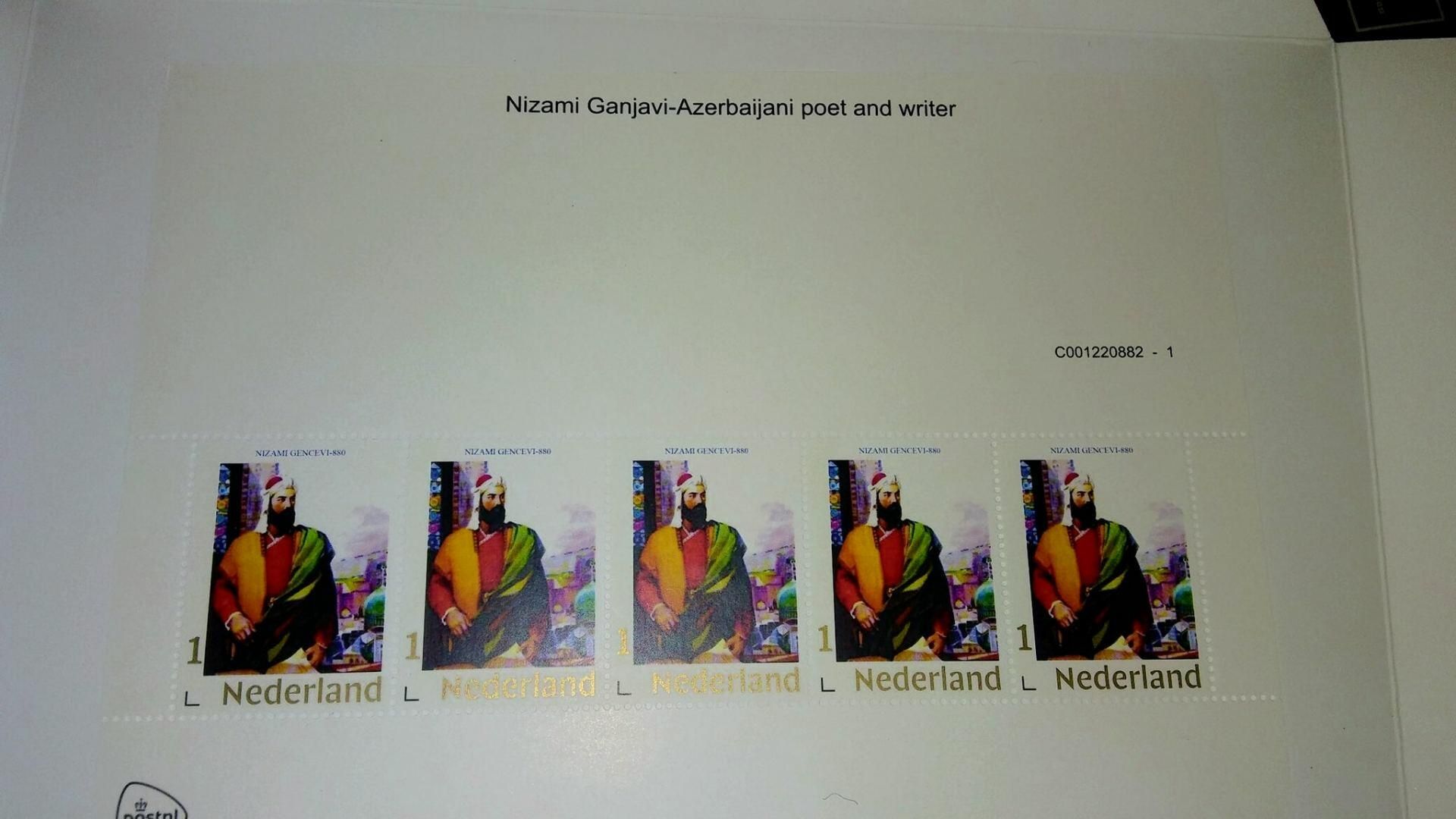 В Нидерландах выпущена почтовая марка Nizami Ganjavi – Azerbaijani poet and writer, посвященная Году Низами Гянджеви в Азербайджане и 880-летию великого поэта и философа. - Sputnik Азербайджан, 1920, 10.12.2021