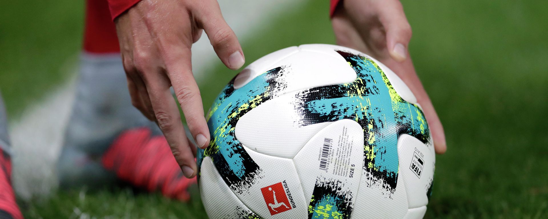 Futbol topu - Sputnik Азербайджан, 1920, 25.04.2024