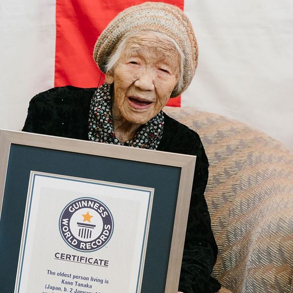 Канэ Танака - старейший живущий человек на Земле (118 лет). - Sputnik Азербайджан