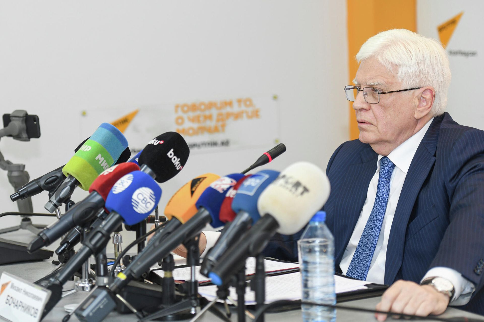 Пресс-конференция посла России в Азербайджане Михаила Бочарникова - Sputnik Азербайджан, 1920, 26.01.2022