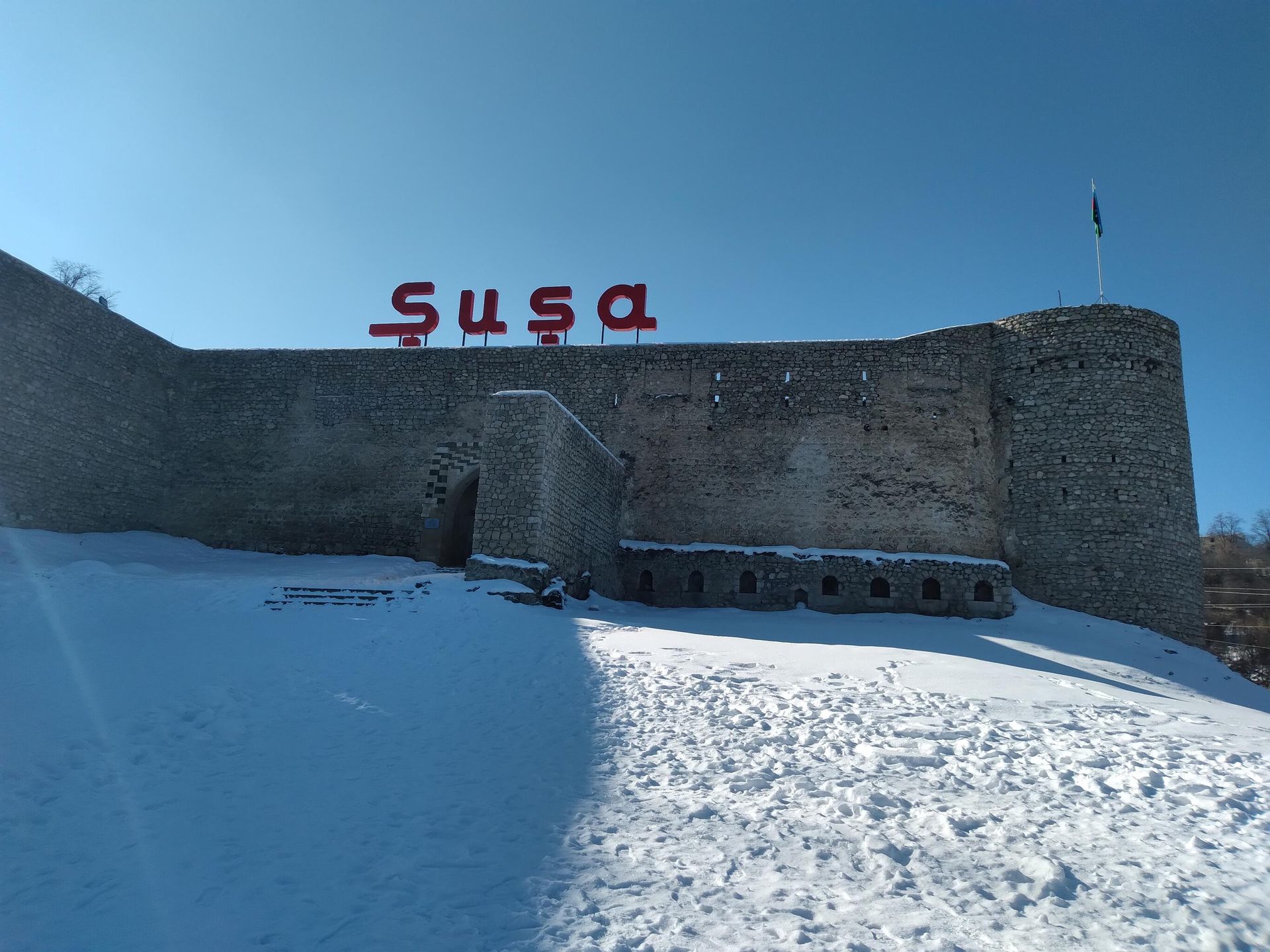 Şuşaya səfər - Sputnik Азербайджан, 1920, 31.12.2024