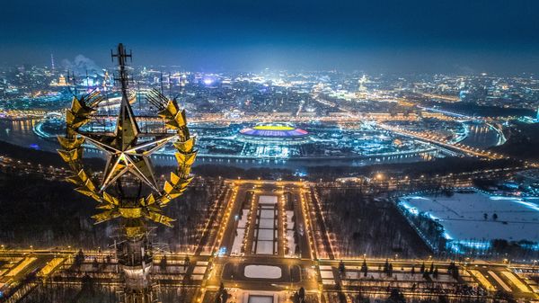 Вид на Москву - Sputnik Азербайджан