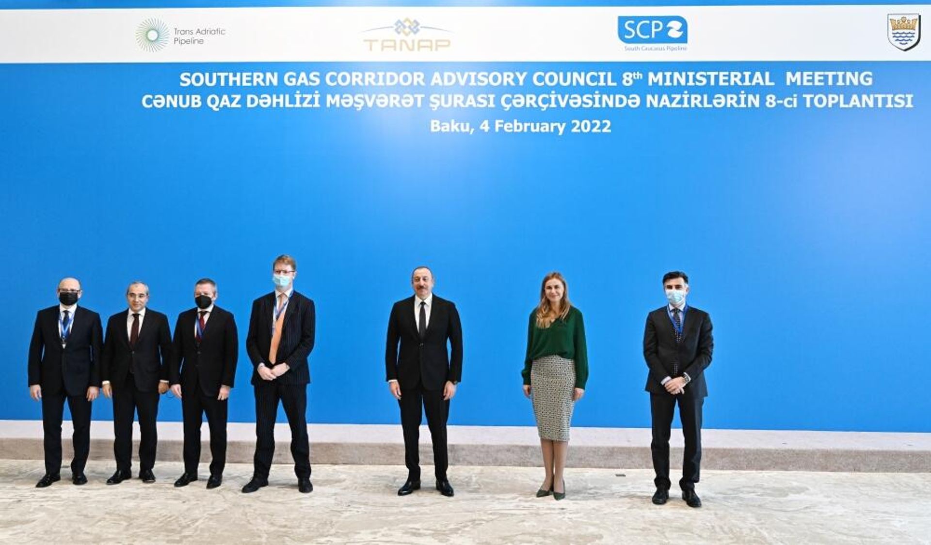 Prezident İlham Əliyev Avropa İttifaqının energetika məsələləri üzrə komissarının başçılıq etdiyi nümayəndə heyətini qəbul edib - Sputnik Азербайджан, 1920, 04.02.2022