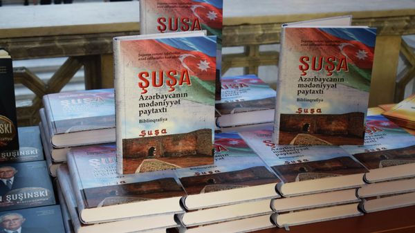 Презентация книг Шуша – культурная столица Азербайджана. Библиография и Хан Шушинский. Библиография  - Sputnik Азербайджан