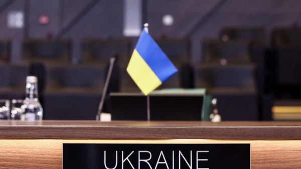 Флаг Украины, фото из архива - Sputnik Азербайджан