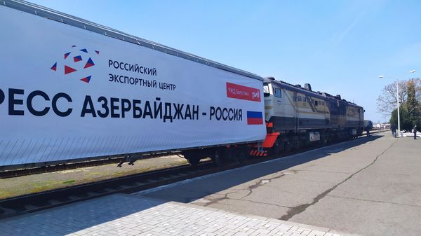 Агроэкспресс - Sputnik Азербайджан