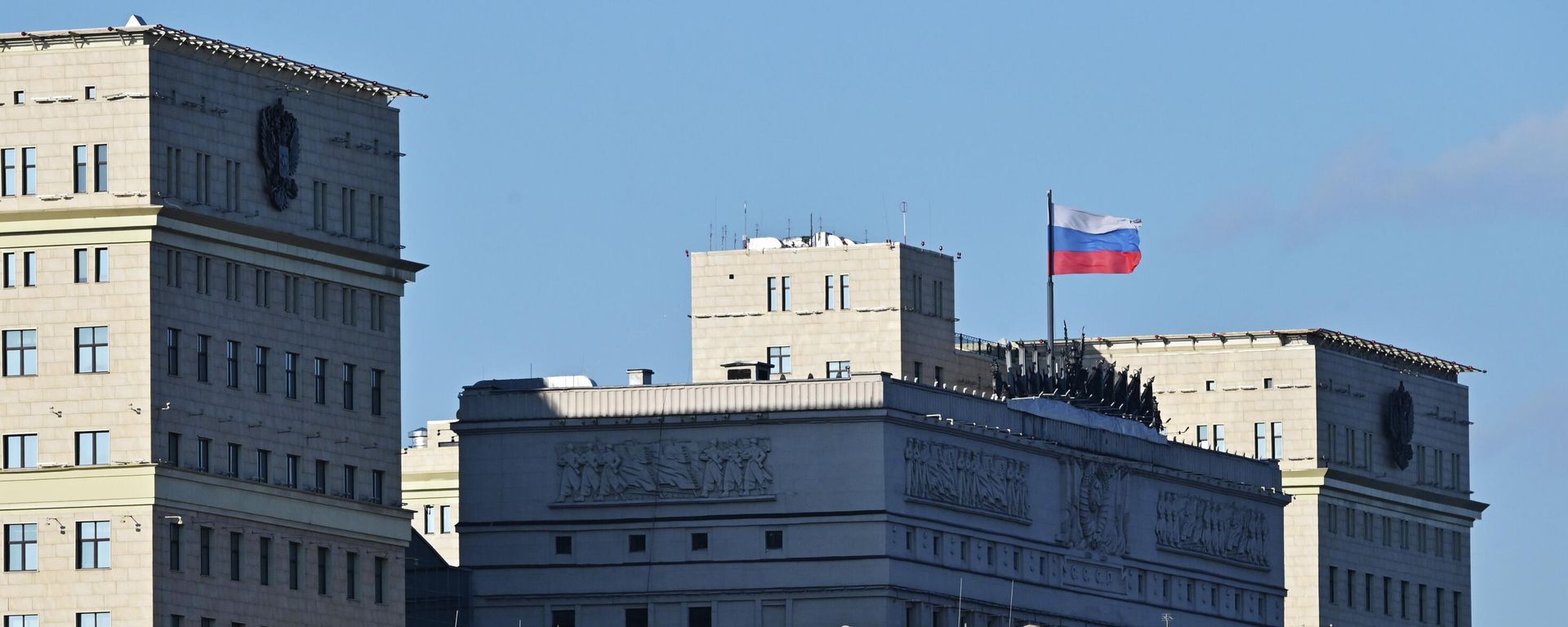 Здание Министерства обороны РФ на Фрунзенской набережной в Москве - Sputnik Азербайджан, 1920, 04.04.2024