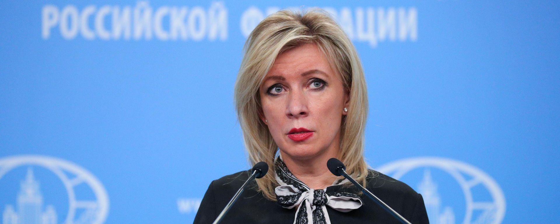 Брифинг официального представителя МИД России М. Захаровой - Sputnik Азербайджан, 1920, 09.04.2022