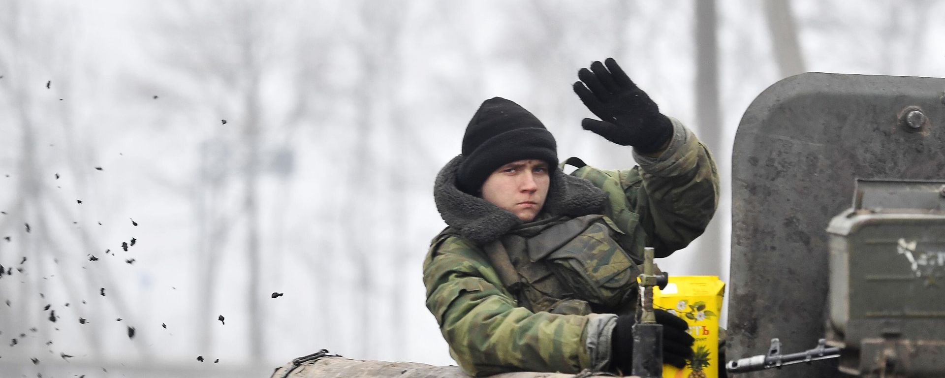 Ситуация на границе РФ с Украиной в Белгородской области - Sputnik Азербайджан, 1920, 03.03.2022