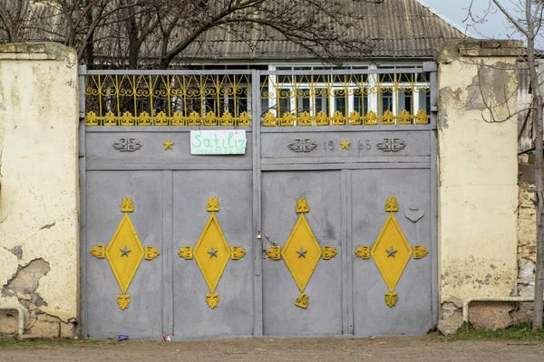 Дом, выставленный на продажу в Селе Чанлибель в Шамкирском районе - Sputnik Азербайджан