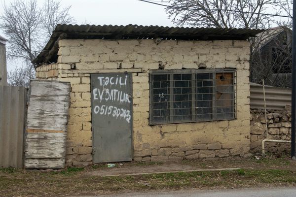 Дом, выставленный на продажу в Селе Чанлибель в Шамкирском районе - Sputnik Азербайджан