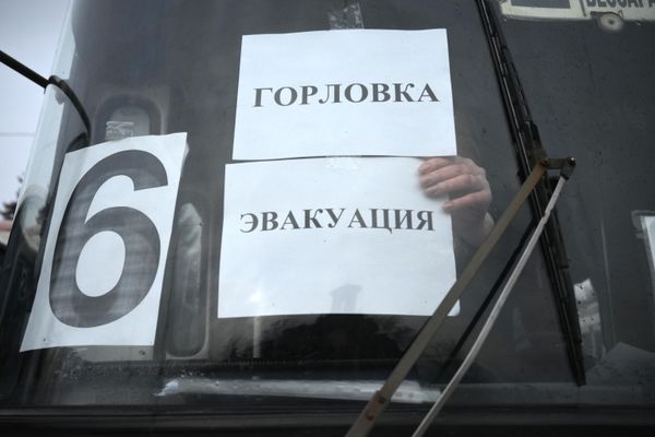 Эвакуация жителей Горловки - Sputnik Азербайджан