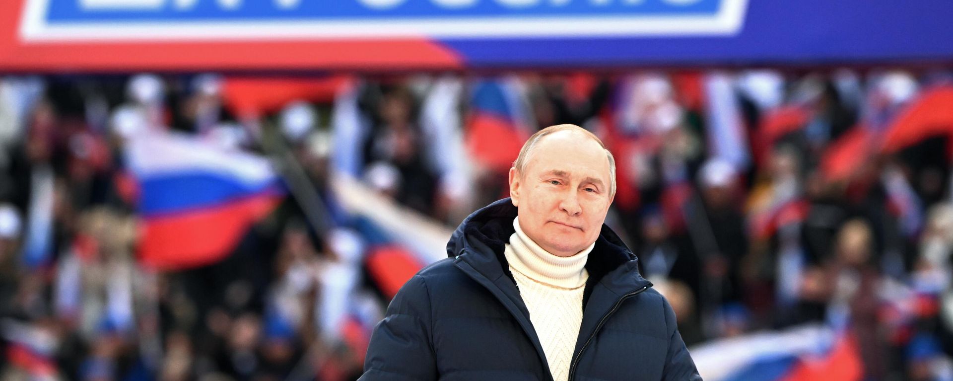 Президент России Владимир Путин - Sputnik Азербайджан, 1920, 22.04.2022