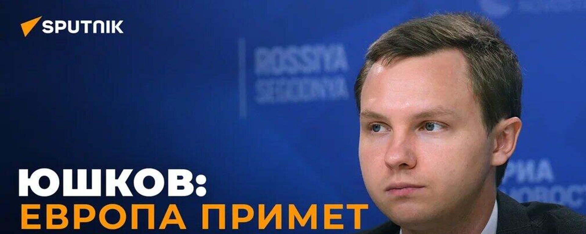 Известный экономист: в России подешевеют импортные товары из-за решения продавать газ в рублях - Sputnik Азербайджан, 1920, 24.03.2022