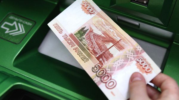 Купюра номиналом 5000 рублей, фото из архива - Sputnik Азербайджан