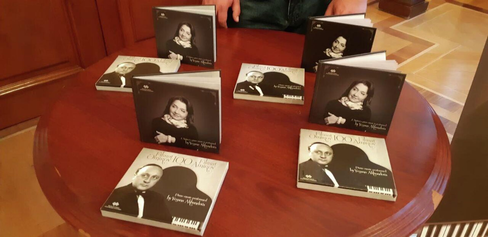 В Азербайджанской государственной академической филармонии отметили 100-летие Фикрета Амирова - Sputnik Азербайджан, 1920, 15.04.2022