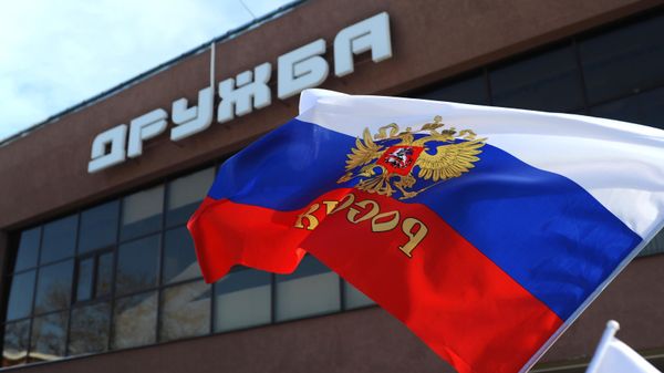 Флаг РФ  - Sputnik Азербайджан
