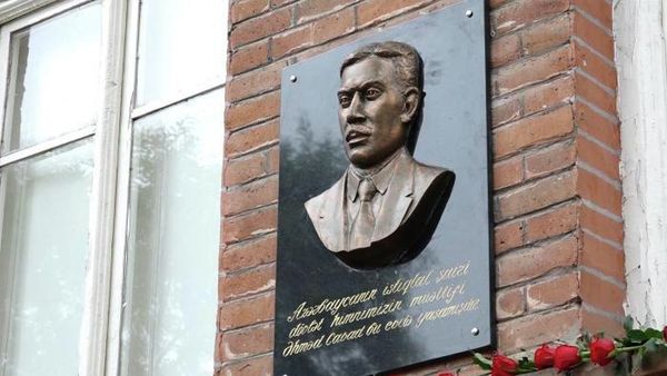 Ахмед Джавад - Sputnik Азербайджан