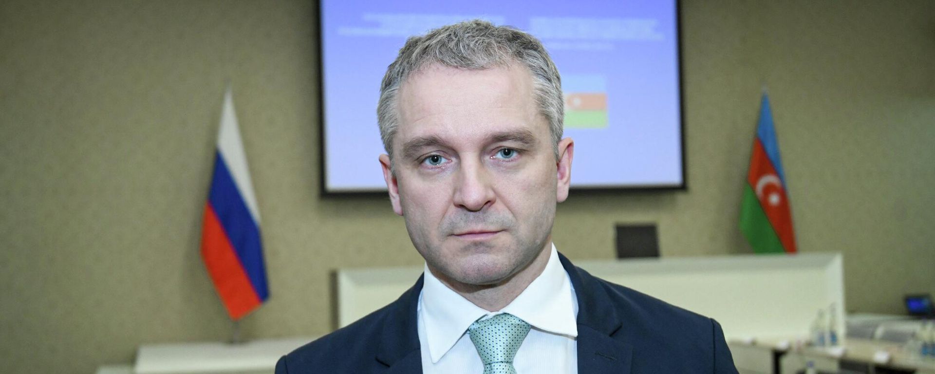 Заместитель министра экономического развития России Дмитрий Вольвач - Sputnik Азербайджан, 1920, 26.05.2025