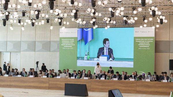 Церемония открытия международной конференции Взгляд в будущее: переход к цифровому сельскому хозяйству - Sputnik Азербайджан