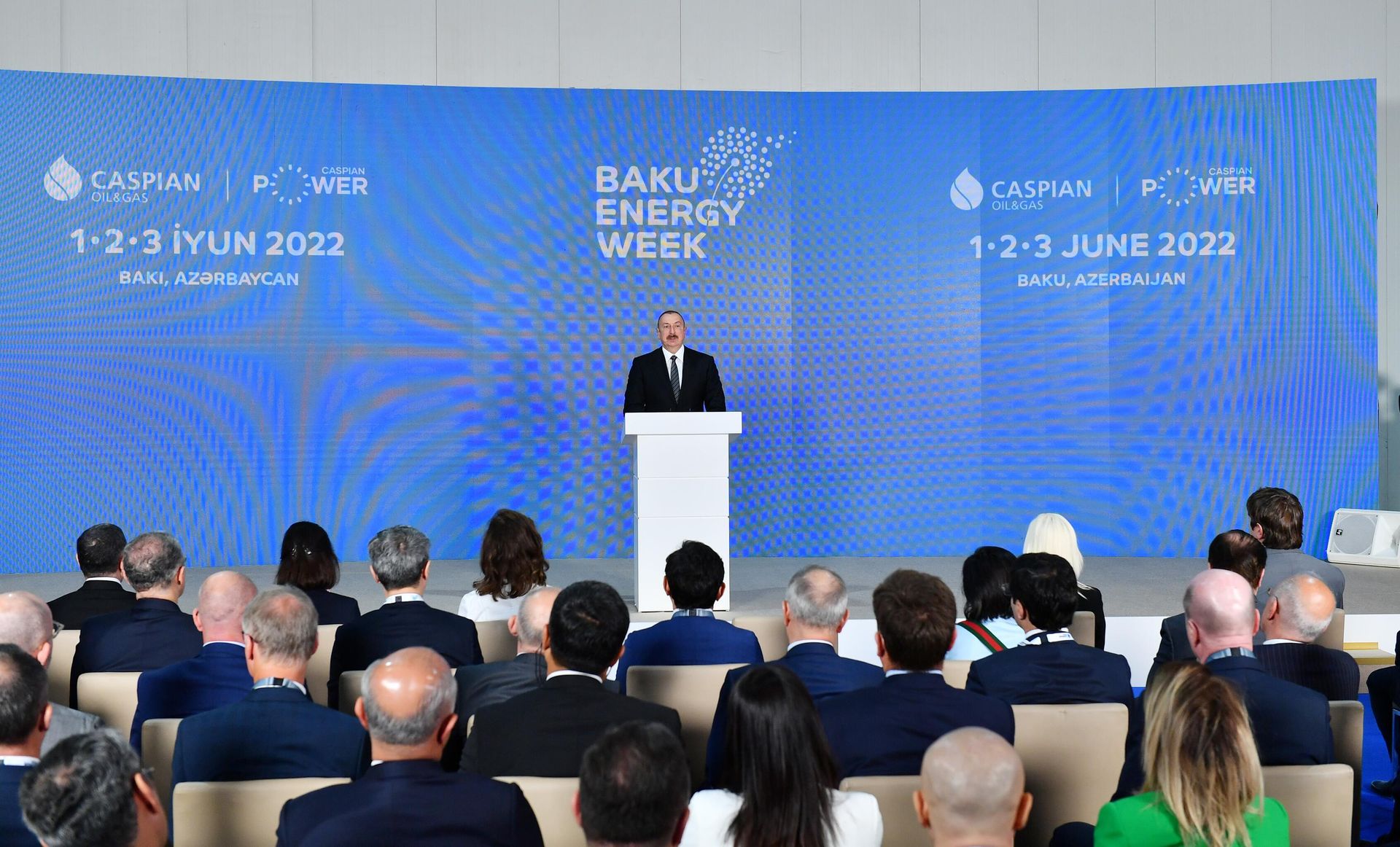 Prezident İlham Əliyev Bakı Enerji Həftəsi çərçivəsində 27-ci Beynəlxalq Xəzər Neft və Qaz Sərgisinin rəsmi açılış mərasimində - Sputnik Азербайджан, 1920, 01.06.2022