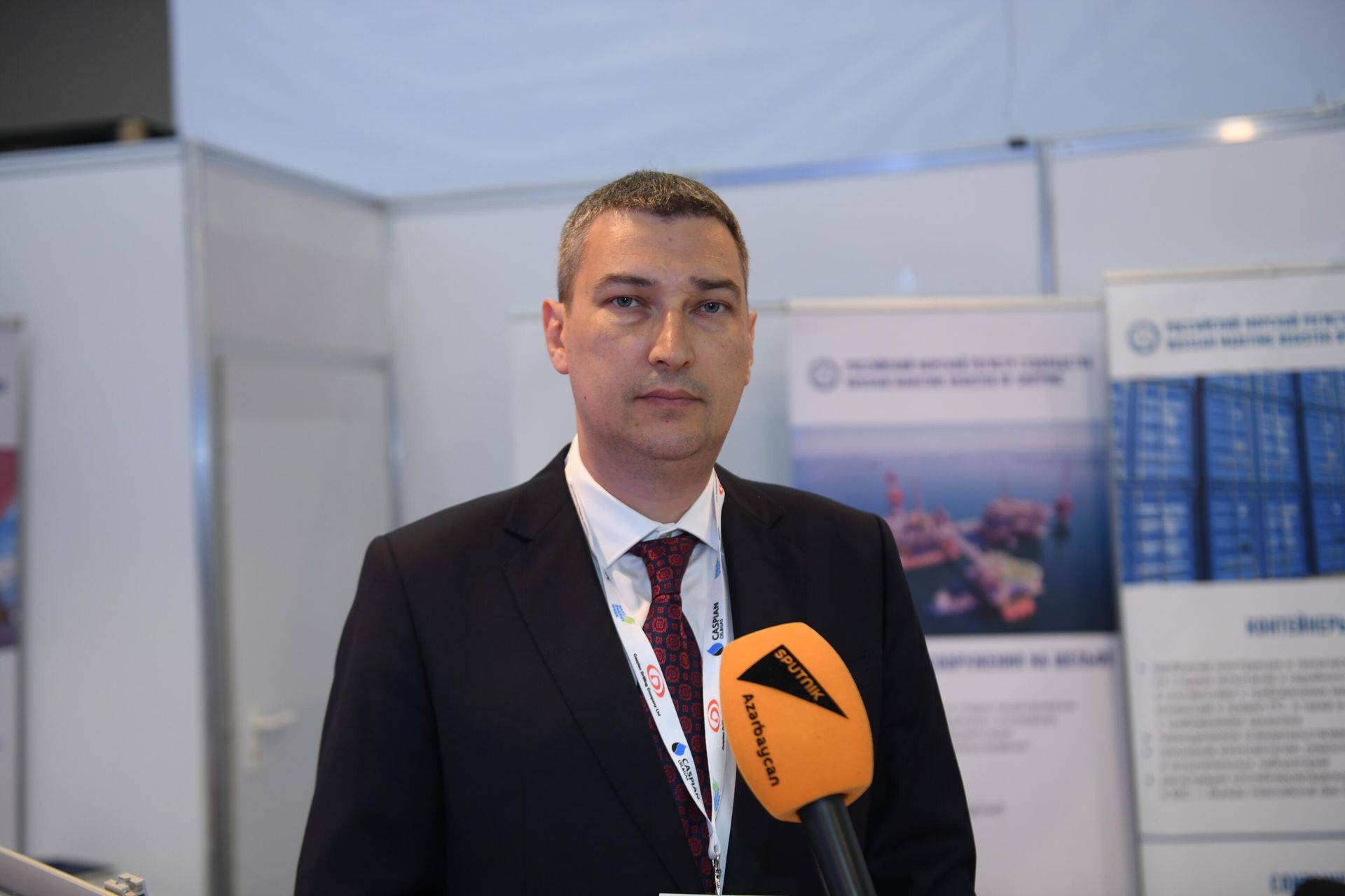 27-я международная выставка «Нефть и Газ Каспия» в рамках Бакинской энергетической недели - Sputnik Азербайджан, 1920, 02.06.2022