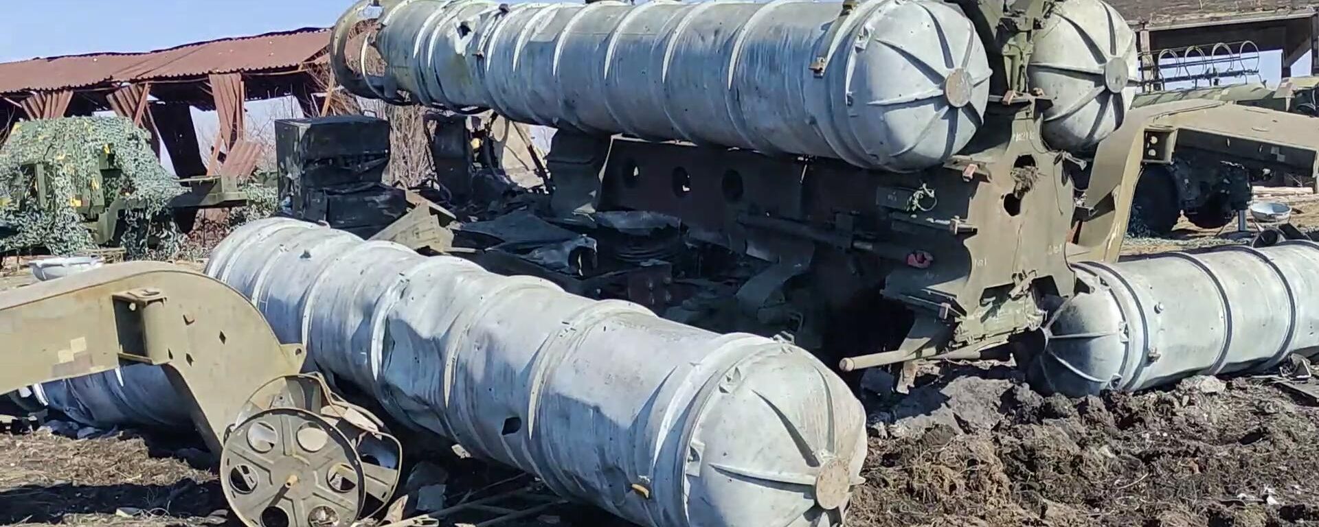 Уничтоженные позиции дивизиона ЗРК С-300 ВСУ - Sputnik Азербайджан, 1920, 07.05.2023