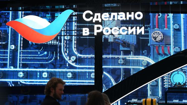 ПМЭФ-2022. Работа форума - Sputnik Азербайджан