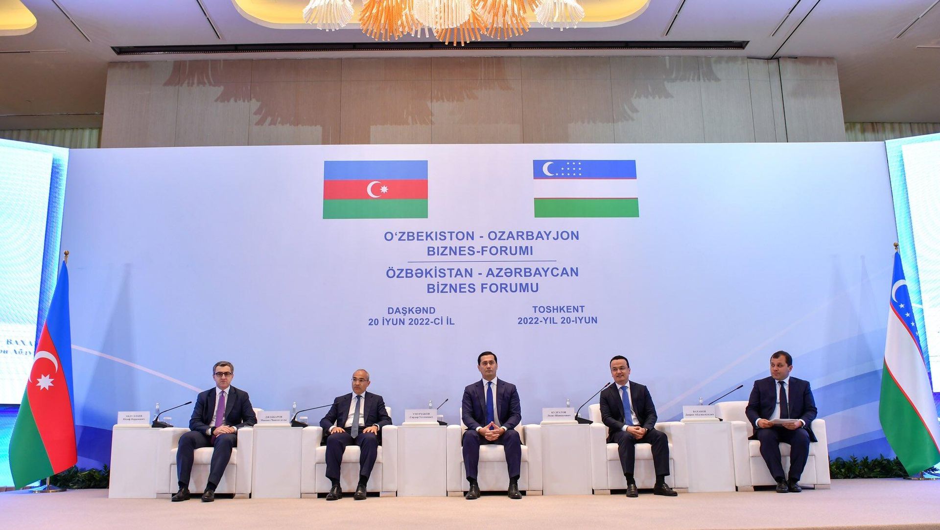 Daşkənddə Özbəkistan - Azərbaycan biznes forumu  - Sputnik Азербайджан, 1920, 21.06.2022