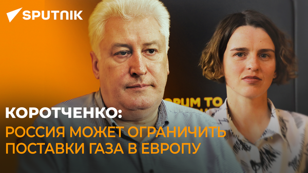Коротченко рассказал, как Россия может обрубить поставки западного оружия на Украину - Sputnik Азербайджан