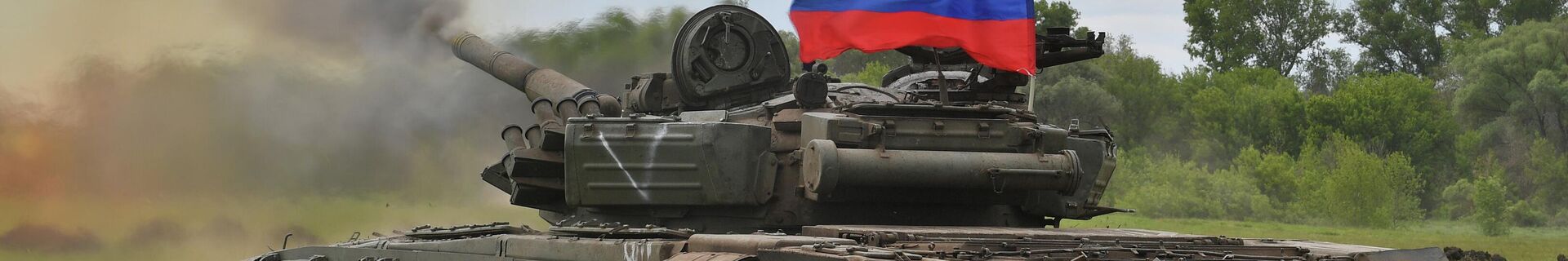 Работа ремонтно-восстановительного полка ВС РФ в зоне спецоперации - Sputnik Азербайджан, 1920, 28.02.2022