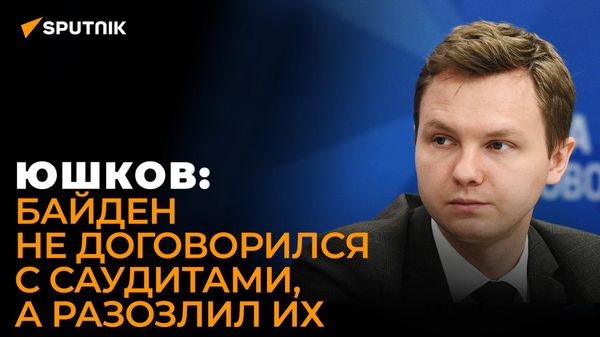 Юшков рассказал, какая участь ждет европейцев без российского газа - Sputnik Азербайджан