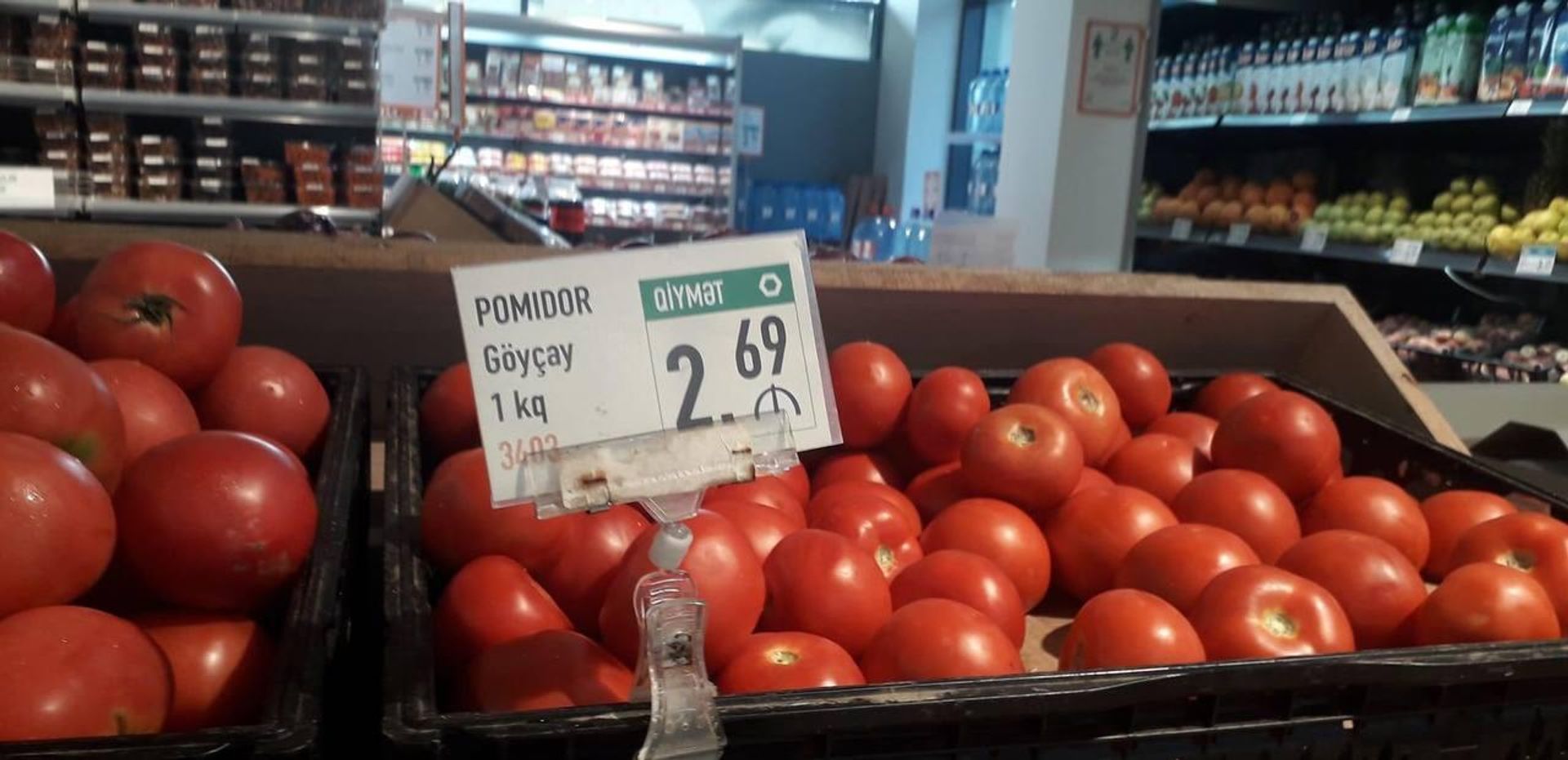 Pomidorun satışı - Sputnik Азербайджан, 1920, 26.07.2022