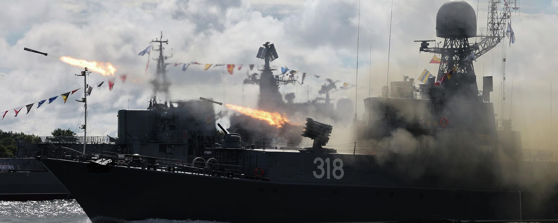 Военный корабль России - Sputnik Азербайджан, 1920, 11.03.2025