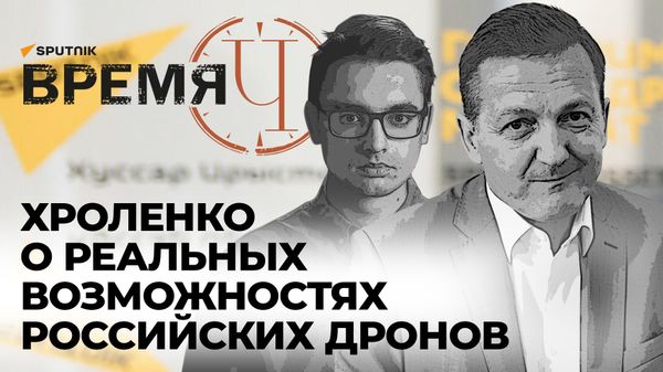 Время Ч: военный эксперт объяснил позорные провалы СБУ и британской разведки - Sputnik Азербайджан
