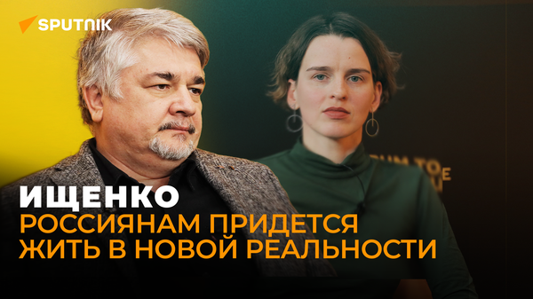 Ищенко: Запад закроет границу для россиян, чтобы попытаться устроить революцию в России - Sputnik Азербайджан