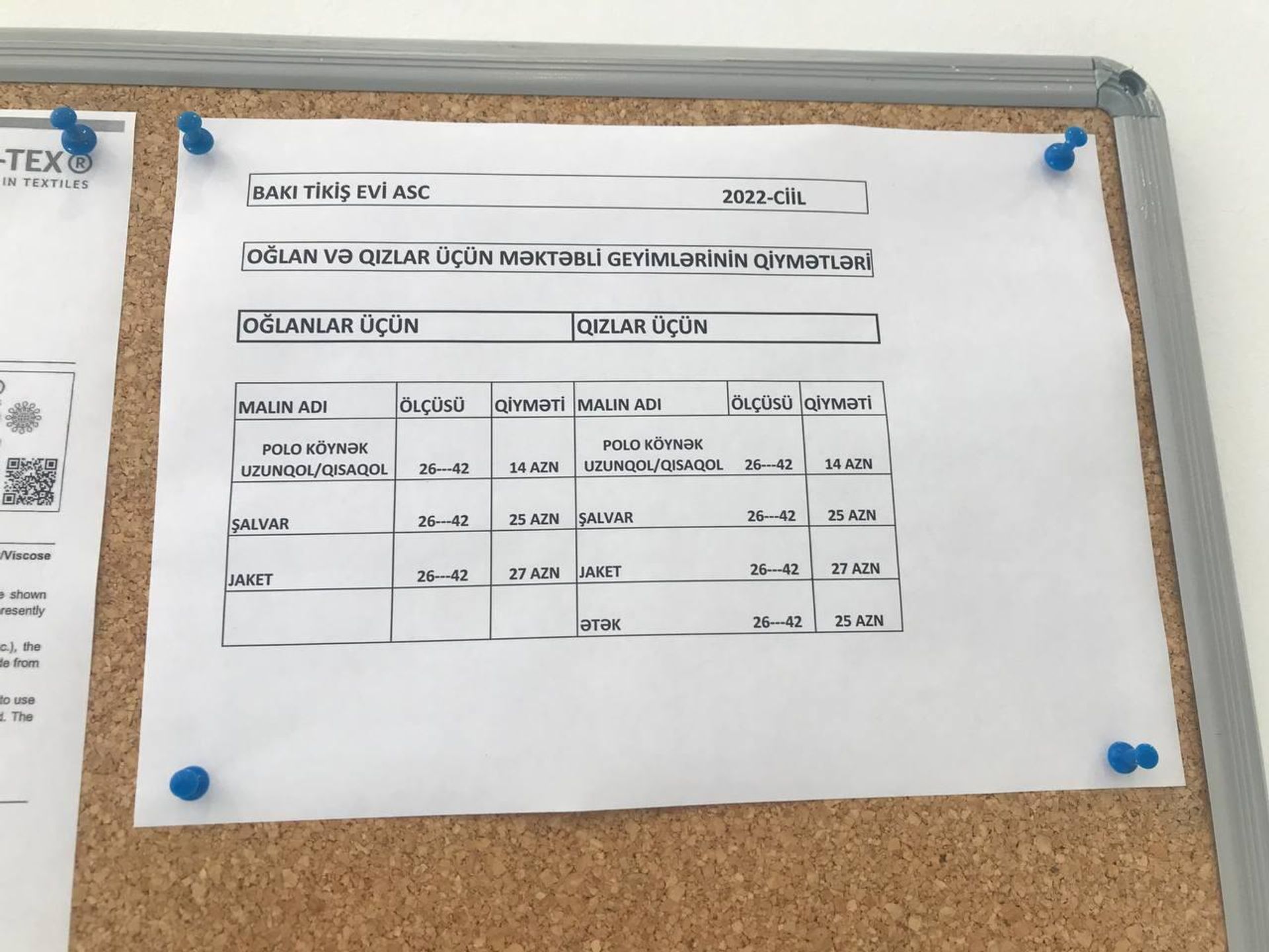 Bakıda məktəbli formalarının satışı - Sputnik Азербайджан, 1920, 17.08.2022