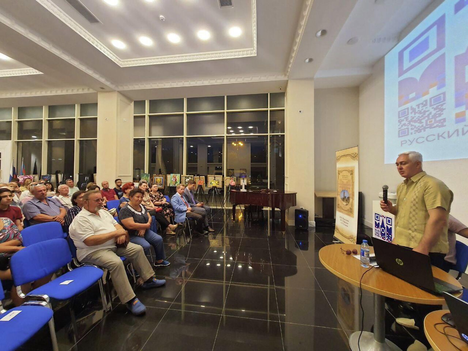 В Русском доме в Баку состоялась презентация книги «Вторая Родина. Осетины в Азербайджане». - Sputnik Азербайджан, 1920, 17.08.2022