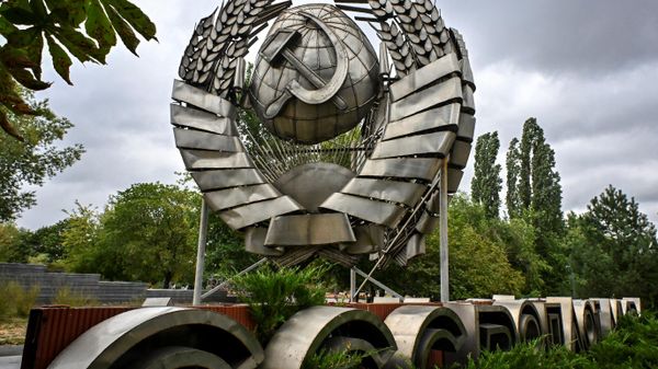 Герб СССР, фото из архива - Sputnik Азербайджан