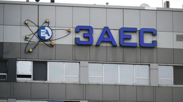 Сотрудники МАГАТЭ на Запорожской атомной электростанции - Sputnik Азербайджан