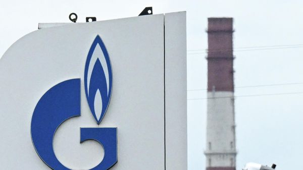 Логотип компании Газпром, фото из архива - Sputnik Азербайджан