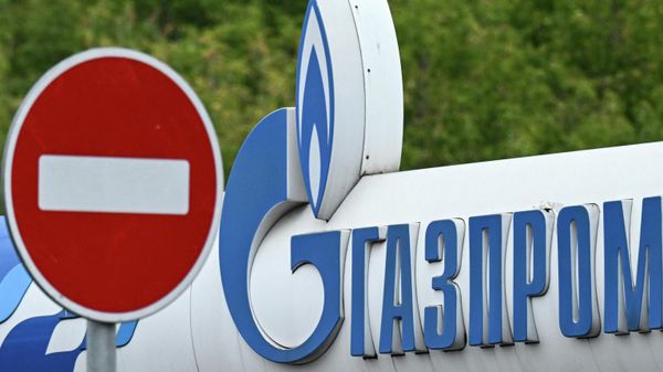 Логотип компании Газпром, фото из архива - Sputnik Азербайджан