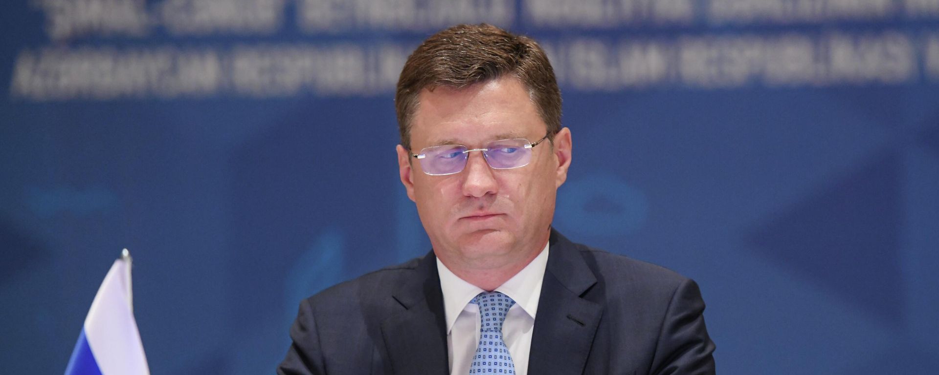 Заместитель председателя правительства РФ Александр Новак - Sputnik Азербайджан, 1920, 25.12.2022
