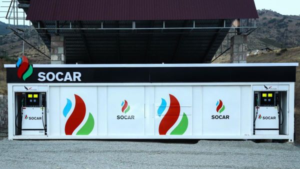 Hadrutda “SOCAR” brendli yeni yanacaqdoldurma məntəqəsi istifadəyə verilib - Sputnik Азербайджан