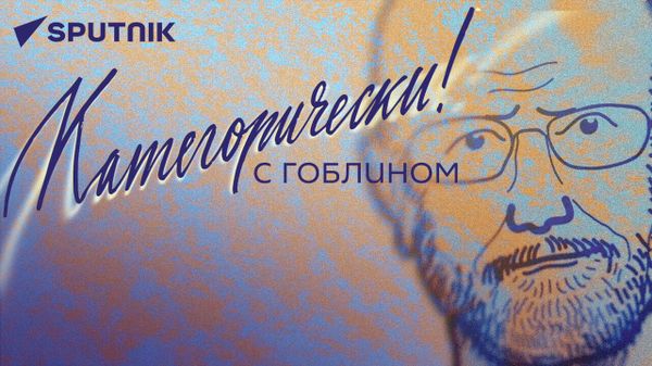 Пучков о мобилизации, реакции Запада на референдумы, бесполезности ООН и о высказываниях Пугачевой - Sputnik Азербайджан