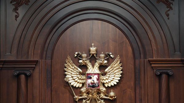 Конституционный суд РФ  - Sputnik Азербайджан
