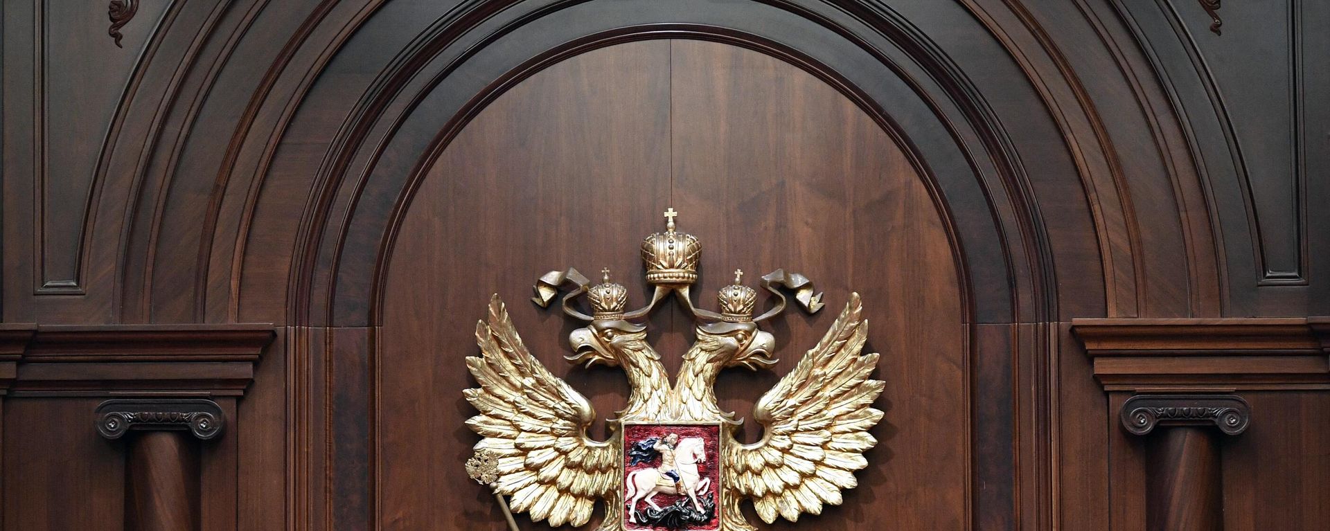 Конституционный суд РФ  - Sputnik Азербайджан, 1920, 29.06.2025
