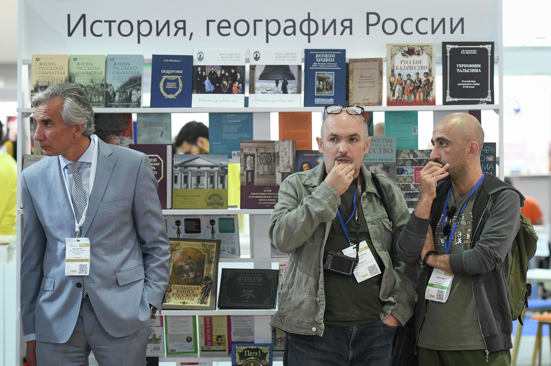 VIII Бакинская международная книжная выставка - Sputnik Азербайджан, 1920, 05.10.2022